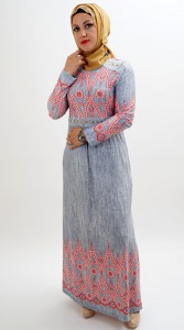 платье мусульманское с капюшоном